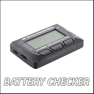 Battery Checkers