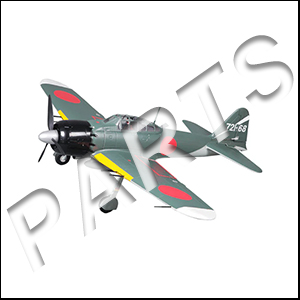 1100mm A6M5 Zero Parts
