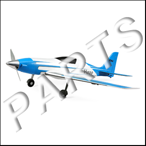 V1200 1.2m Parts