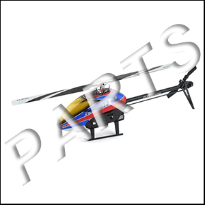 TREX 300X Parts