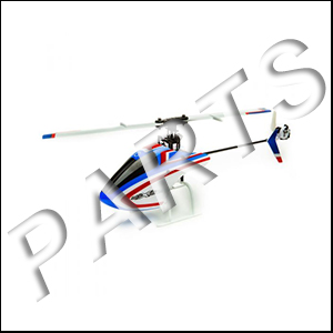 BLADE mCPX BL2 BNF Parts