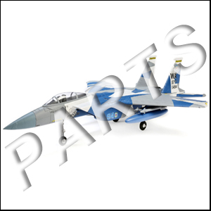 F-15 Eagle 64mm EDF Jet Parts