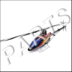 TREX 470L Parts