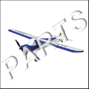 Sport Cub S 2 Parts